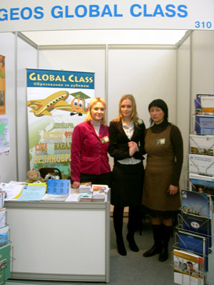 Global-Class �� XII ������������� ������� �����������